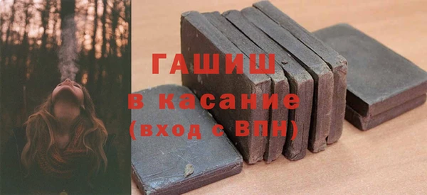 марихуана Абдулино