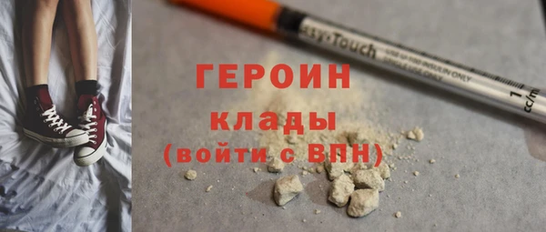 марихуана Абдулино