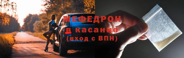 марихуана Абдулино