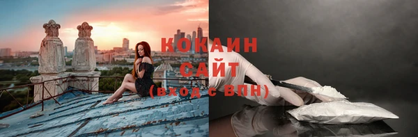 мефедрон мука Михайлов