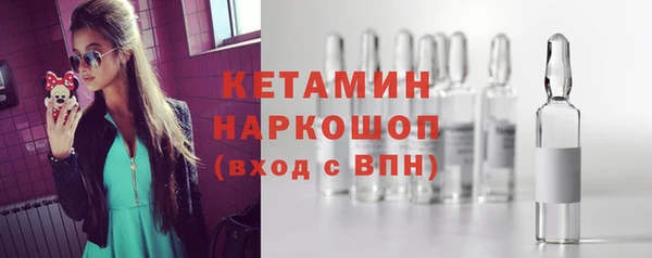 ПСИЛОЦИБИНОВЫЕ ГРИБЫ Абаза