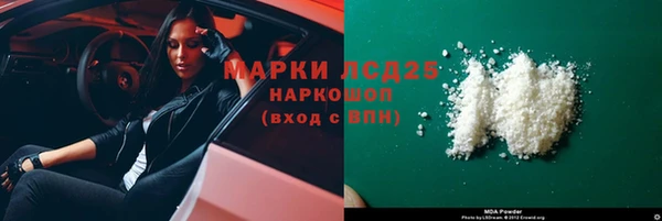 твердый Алексеевка