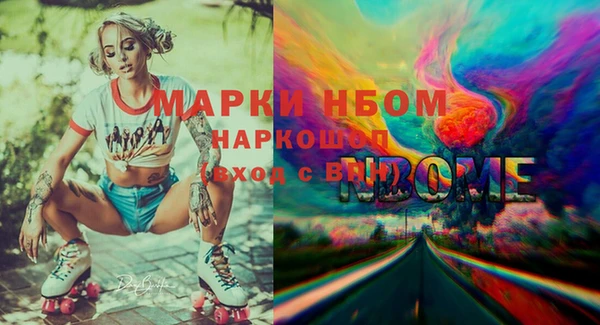твердый Алексеевка