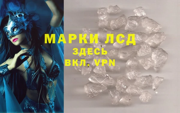 марихуана Абдулино