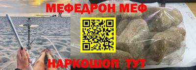 а пвп мука Азнакаево