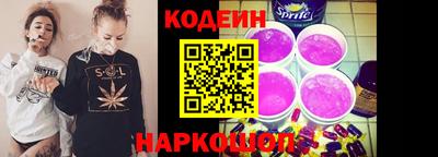 а пвп мука Азнакаево