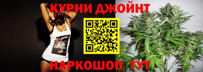 соль ск Абинск