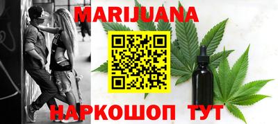 2c-b Абакан