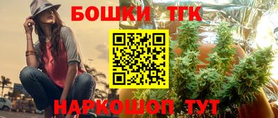 а пвп мука Азнакаево