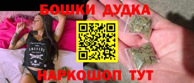 2c-b Абакан
