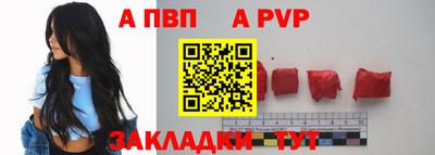 2c-b Абакан