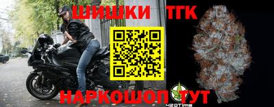 2c-b Абакан
