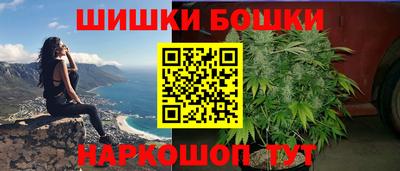 соль ск Абинск