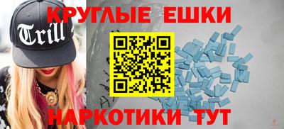 а пвп мука Азнакаево