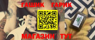 2c-b Абакан
