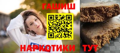 а пвп мука Азнакаево