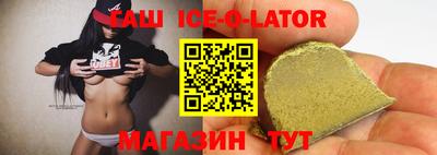 а пвп мука Азнакаево