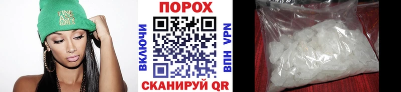 OMG вход  Ангарск  Первитин Methamphetamine 